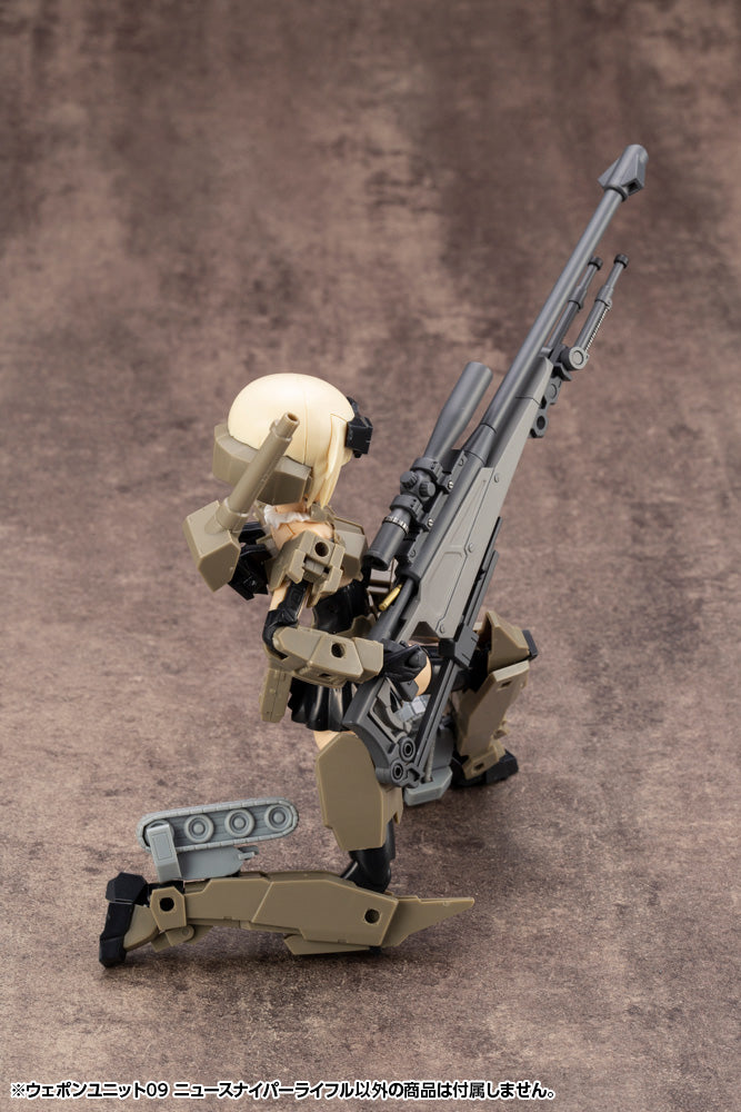 Kotobukiya M.S.G Series Weapon Unit 09 New Sniper Rifle