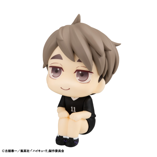 MegaHouse Lookup Haikyu Osamu Miya Uniform ver. | 4535123841972