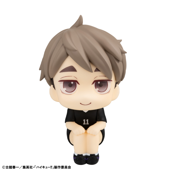 MegaHouse Lookup Haikyu Osamu Miya Uniform ver. | 4535123841972