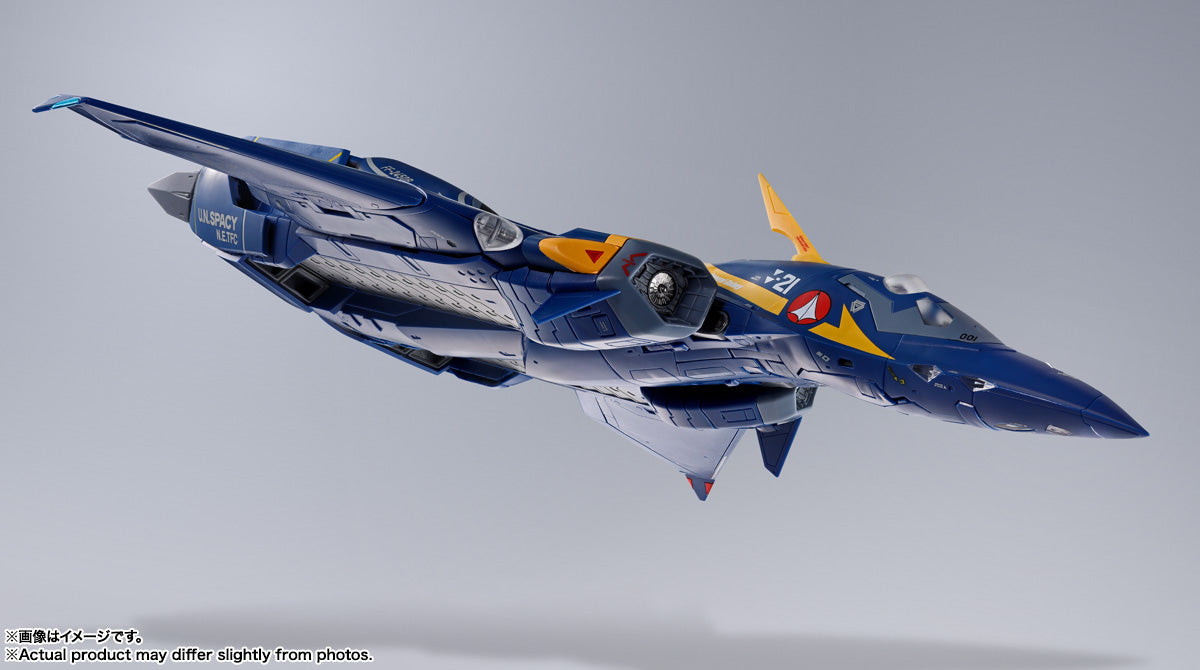 BANDAI Tamashii YF-21(GULD GOA BOWMAN USE) "MACROSS PLUS", TAMASHII NATIONS DX CHOGOKIN