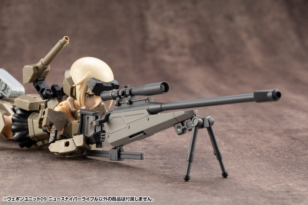 Kotobukiya M.S.G Series Weapon Unit 09 New Sniper Rifle