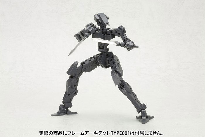 Kotobukiya MSG Heavy Weapon Unit 03 Unite Sword