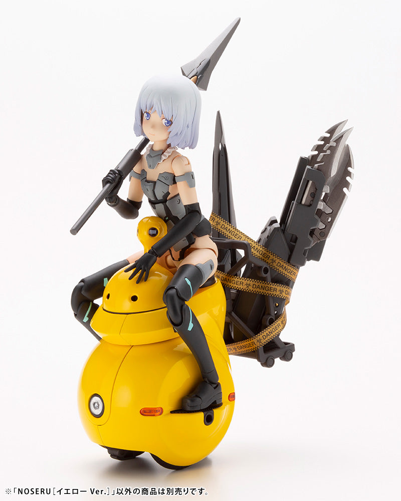 KOTOBUKIYA NOSERU Yellow Ver.