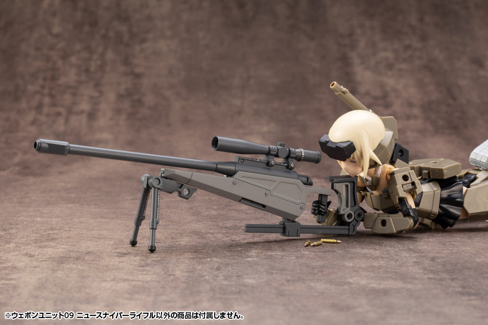 Kotobukiya M.S.G Series Weapon Unit 09 New Sniper Rifle