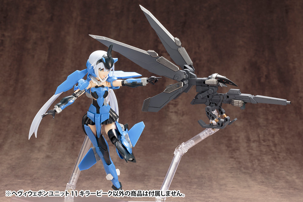 Kotobukiya M.S.G Series Heavy Weapon Unit 11 Killer ‎Beak