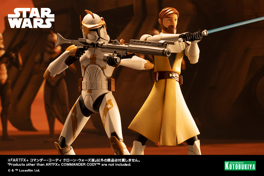 KOTOBUKIYA ARTFX+ 1/10 COMMANDER CODY™