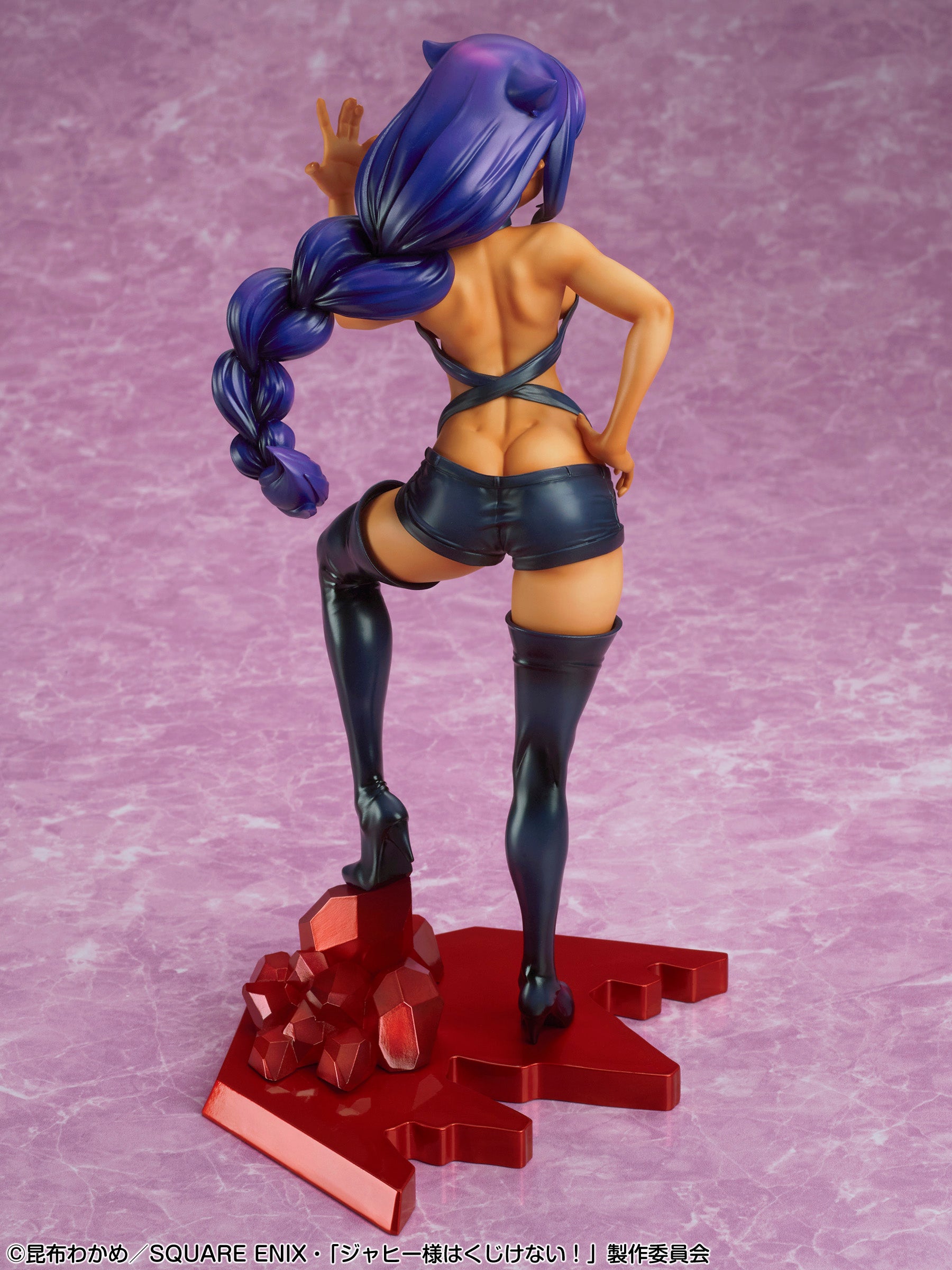 GoodSmile Company 1/7-scale Figure [Jahy]