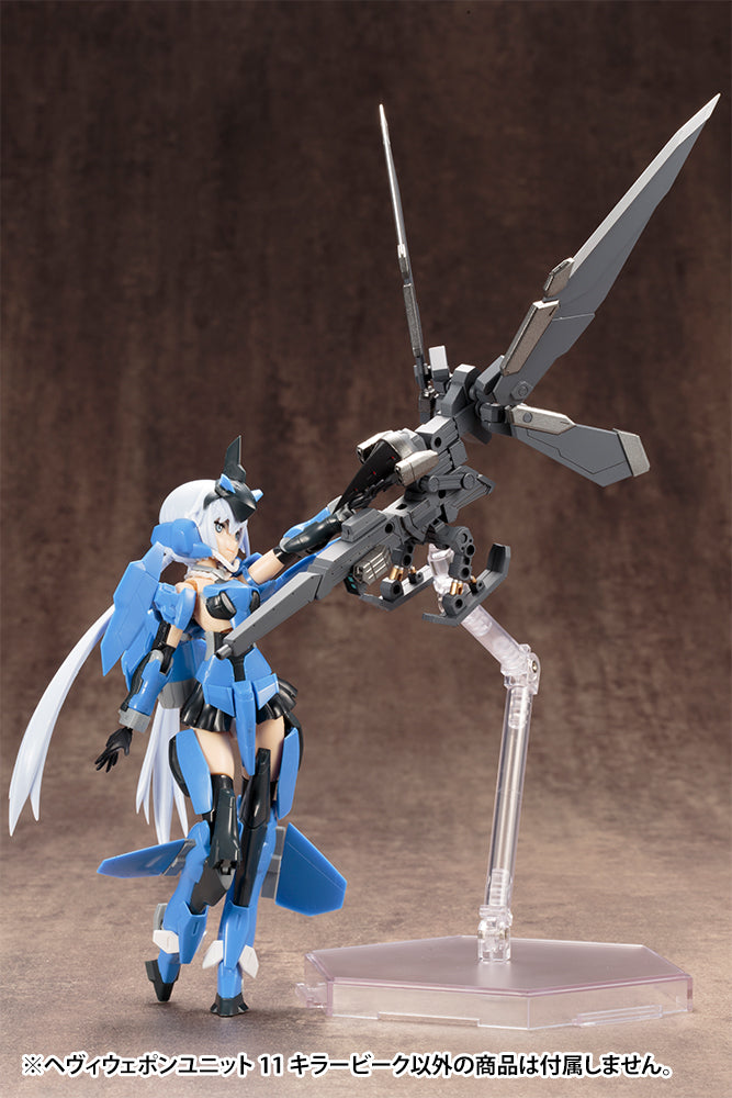 Kotobukiya M.S.G Series Heavy Weapon Unit 11 Killer ‎Beak