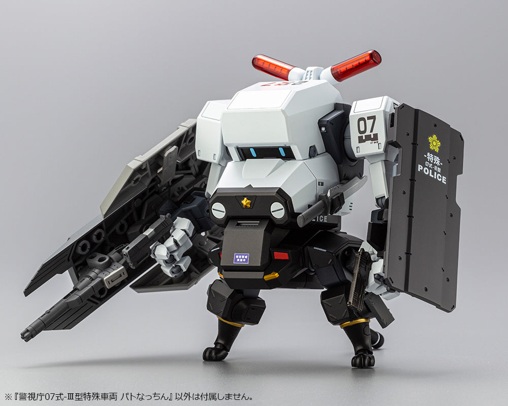 KOTOBUKIYA MPD Type 07- Special Vehicle Patrol Nacchin