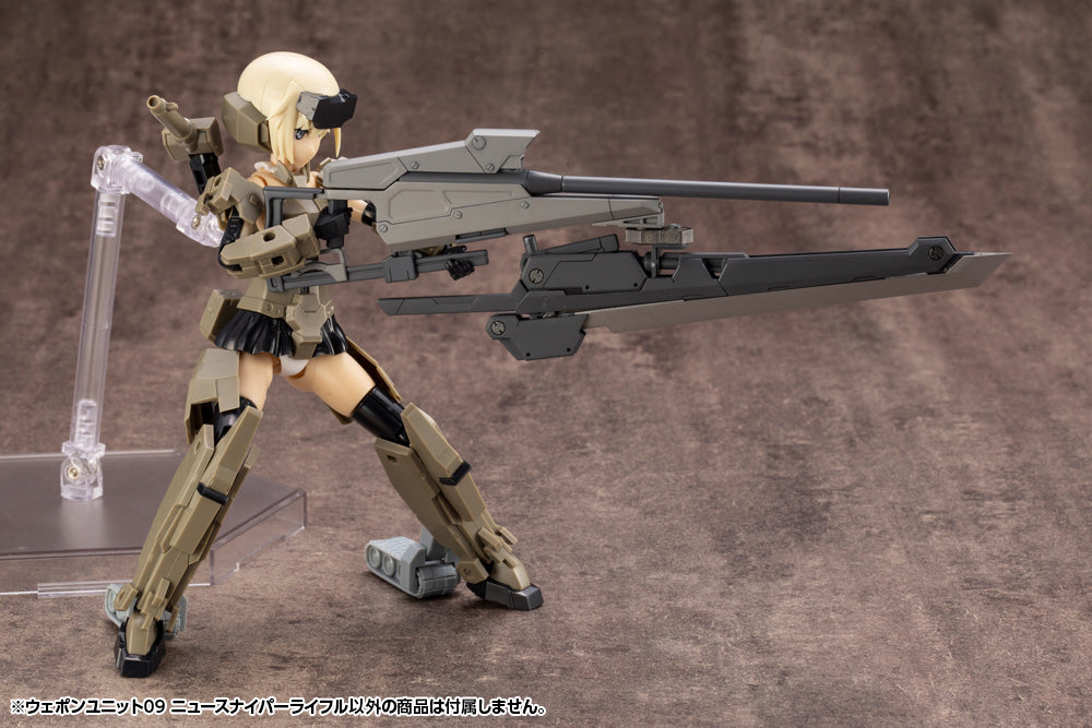 Kotobukiya M.S.G Series Weapon Unit 09 New Sniper Rifle