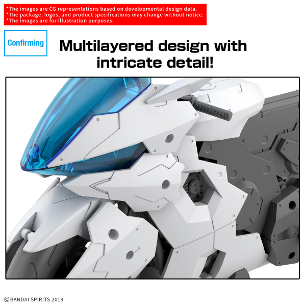 BANDAI HOBBY 30MM 1/144 Extended Armament Vehicle （BOOST BRAVE BIKE Ver.）(4573102688569)(4573102688569)