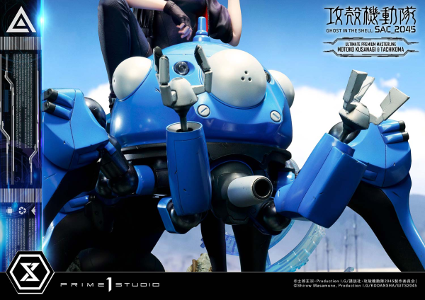 Prime 1 Studio Ultimate Premium Masterline Ghost in the Shell: SAC_2045 Motoko Kusanagi & Tachikoma Bonus Version(4580708037660)(4580708037660)