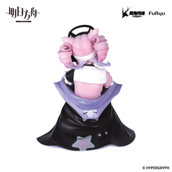 ARKNIGHTS　Noodle Stopper Figure -U-Official-