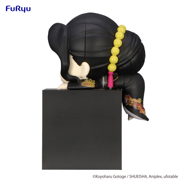 Good Smile Company Demon Slayer: Kimetsu no Yaiba Hikkake Figure -Kibutsuji Muzan Geisha-