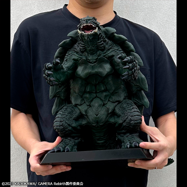 MegaHouse UA Monsters GAMERA（GAMERA －Rebirth－）