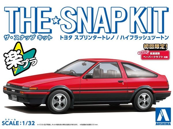 Aoshima 1/32 SNAP KIT #16-B Toyota Sprinter Trueno (Hi-Flash Two-Tone)