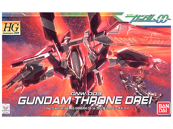 BANDAI Hobby HG 1/144 #14 Gundam Throne Drei