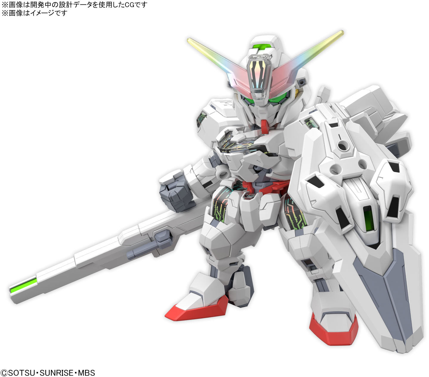 BANDAI Hobby SD GUNDAM CROSS SILHOUETTE GUNDAM CALIBARN