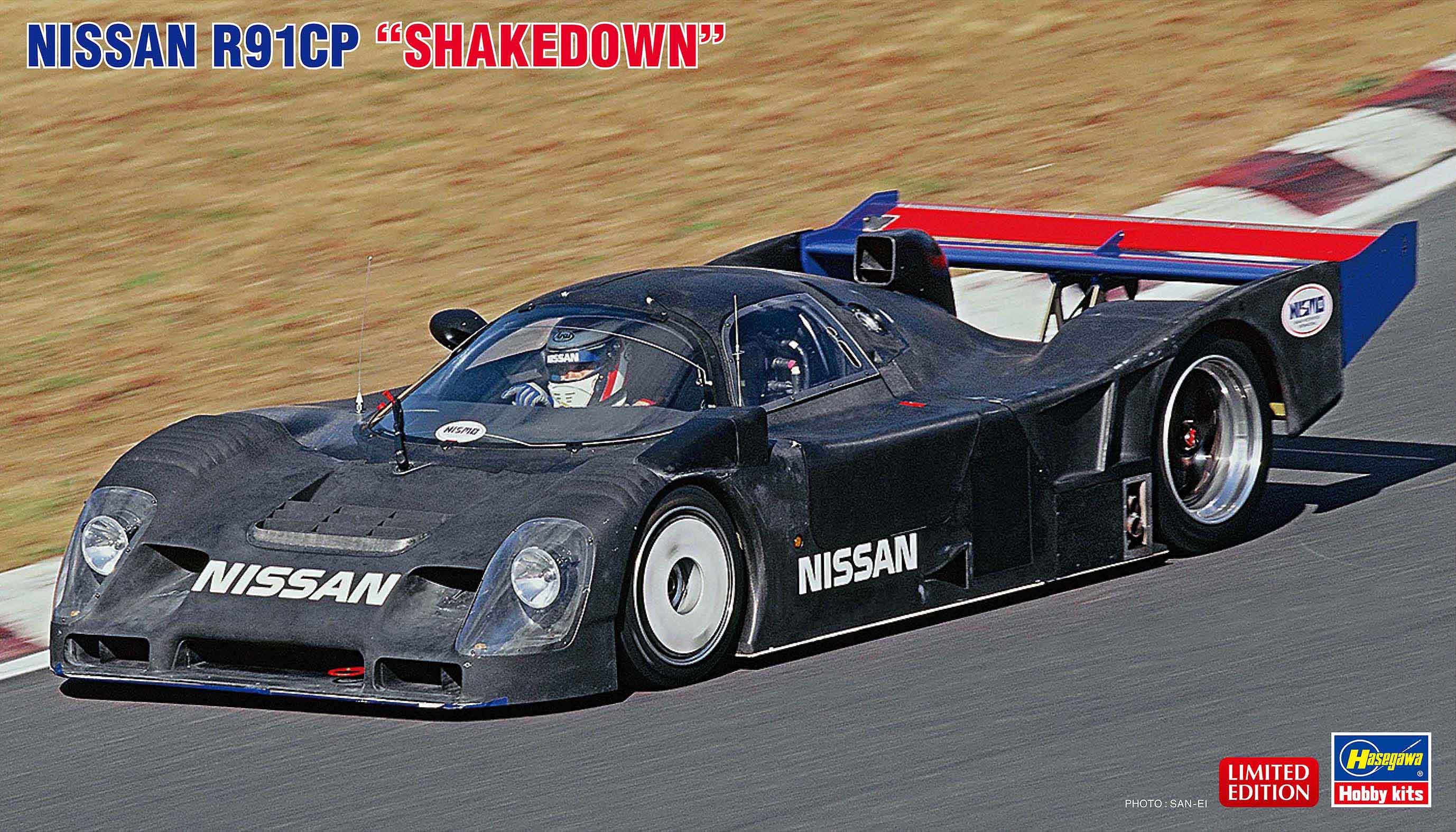 Hasegawa 1/24  NISSAN R91CP "SHAKEDOWN"(4967834206588)