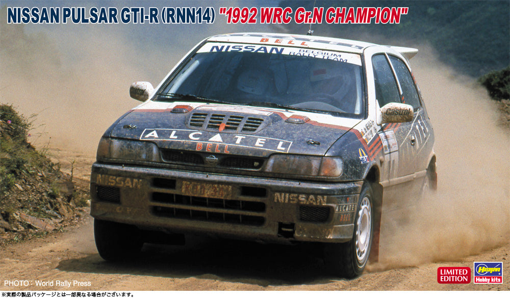 Hasegawa 1/24 Nissan Pulsar GTI-R (RNN14) "1992 WRC Gr.N Champion"