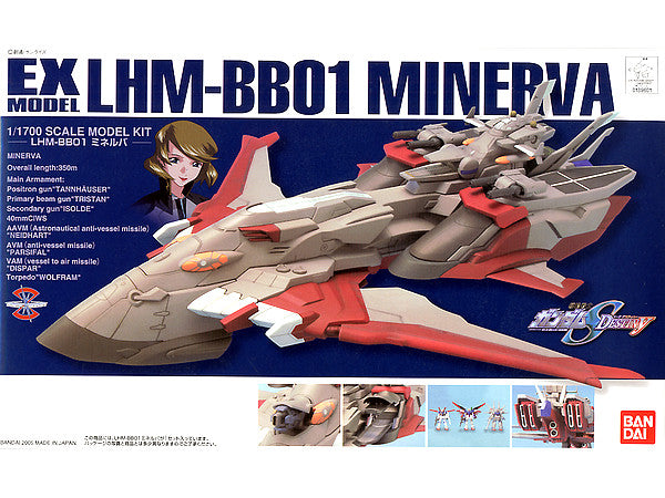 BANDAI Hobby Gundam Seed Destiny EX Model-26 Minerva