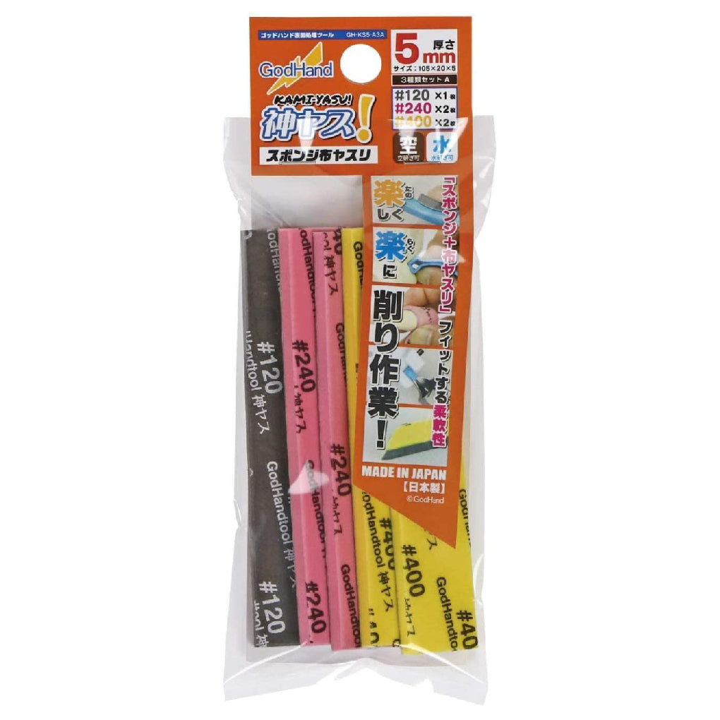 GodHand GodHand - Kamiyasu-Sanding Stick5mm-Assortment Set A