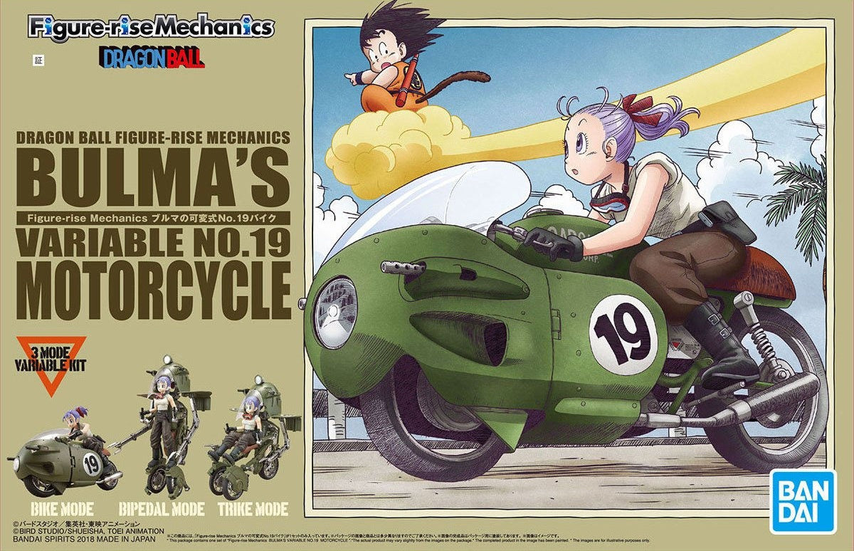 BANDAI Hobby Figure-rise Mechanics Bulma's Variable No.19 Motorcycle