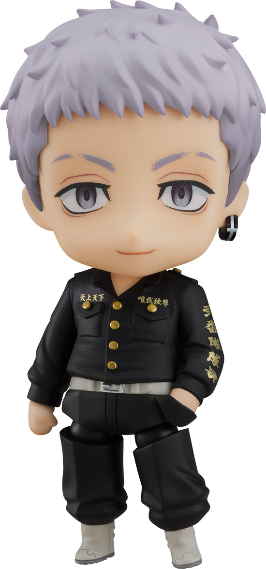 Good Smile Company Nendoroid Takashi Mitsuya