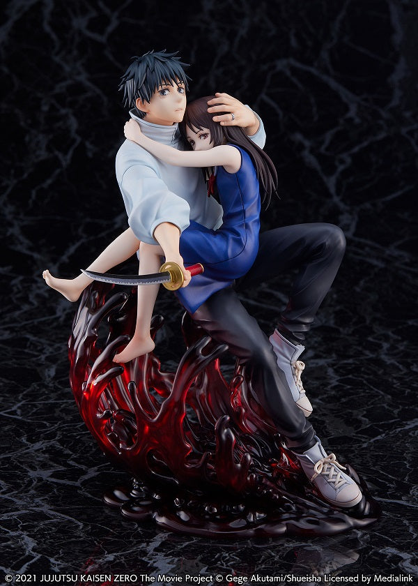 eStream Theatrical version Jujutsu Kaisen 0 Yuta Otobone 1/7 scale figure