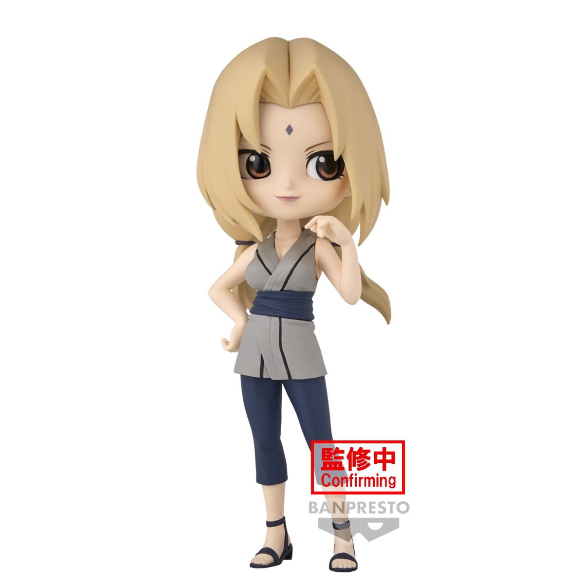 Bandai Spirits X Banpresto Qposket Tsunade "Naruto Shippuden"