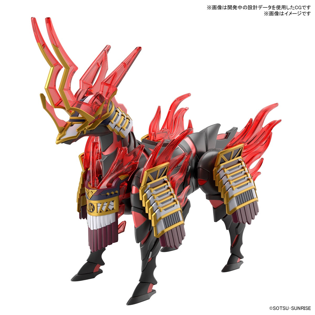 BANDAI Hobby SDW HEROES NOBUNAGA'S WAR HORSE