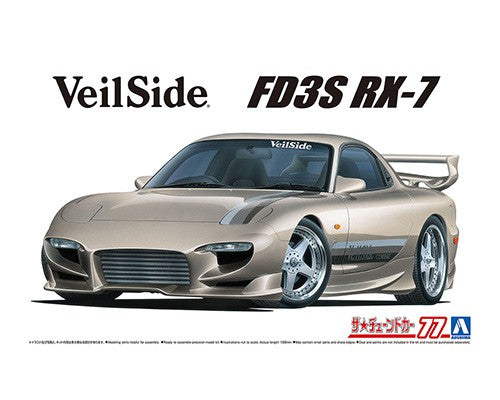 Aoshima 1/24 VeilSide Combat Model FD3S RX-7 '91 (MAZDA)