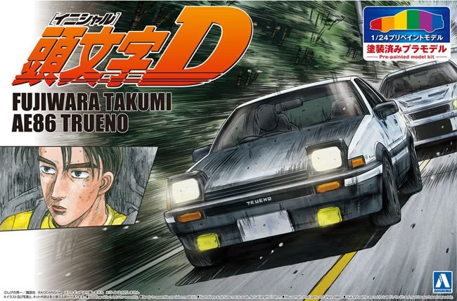 Aoshima 1/24 Initial D Fujiwara Takumi AE86 Trueno Project D Ver. Car