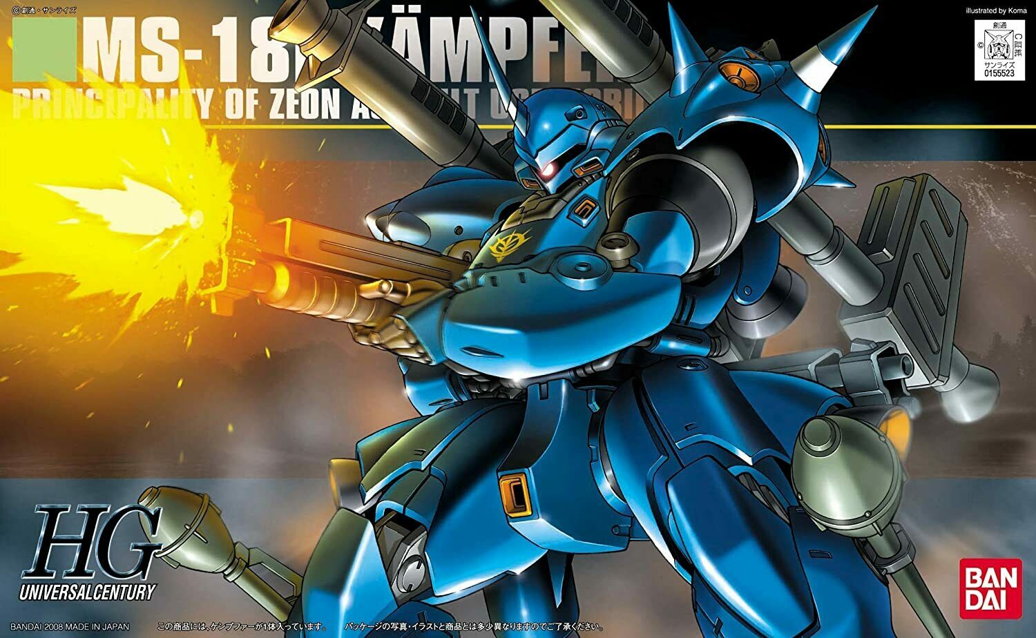 BANDAI Hobby HGUC 1/144 #89 Kampfer