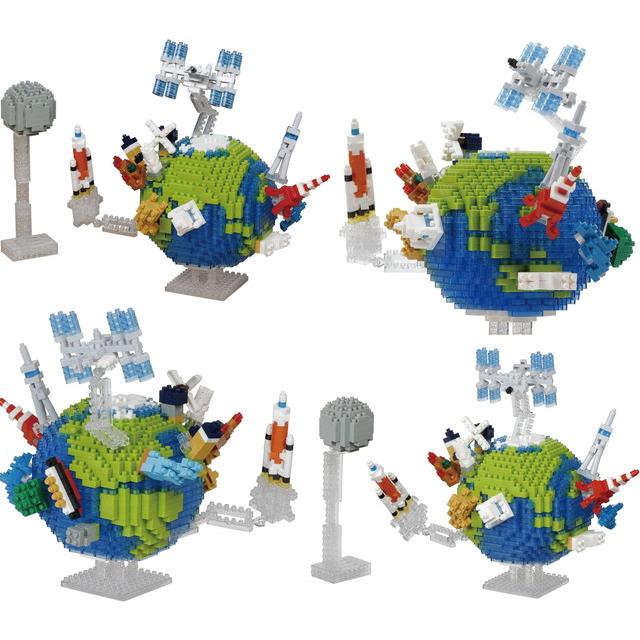 Nanoblock Advanced Hobby Series Planet Earth & the Moon "Space"