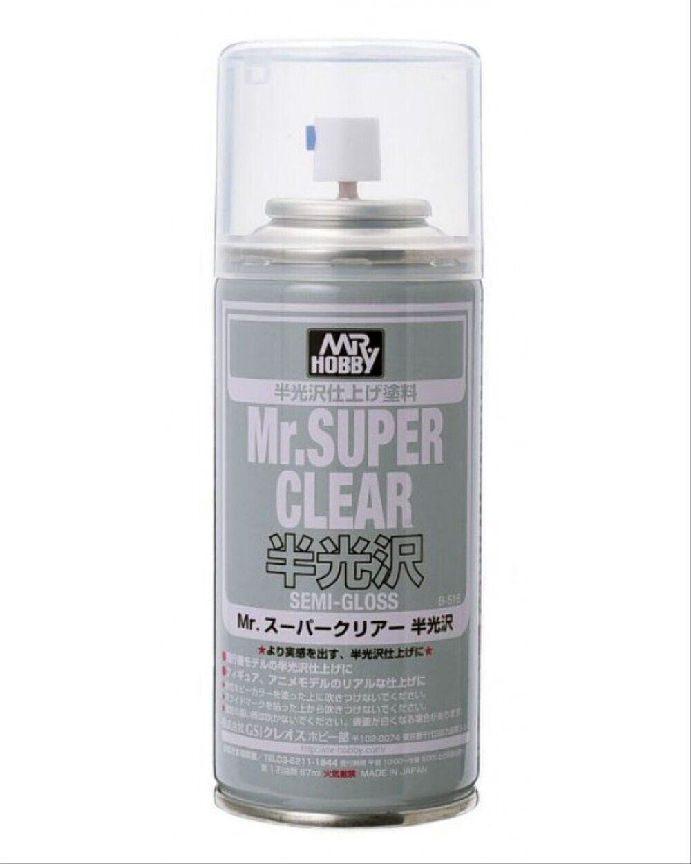 Mr Hobby B516 Mr. Super Clear Semi-Gloss Spray