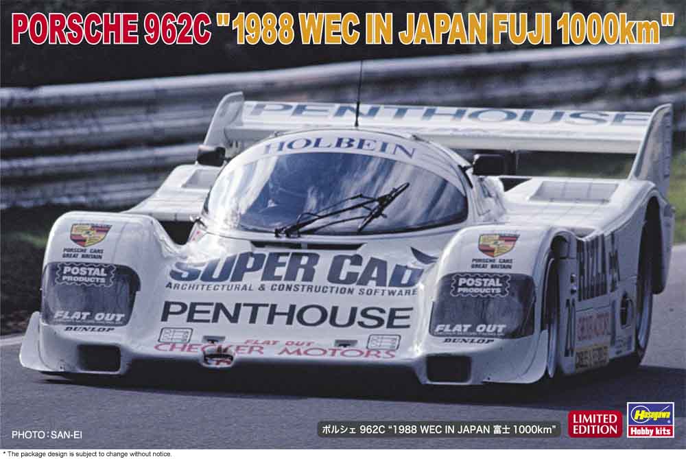 Hasegawa 1/24  PORSCHE 962C "1988 WEC IN JAPAN FUJI 1000km"