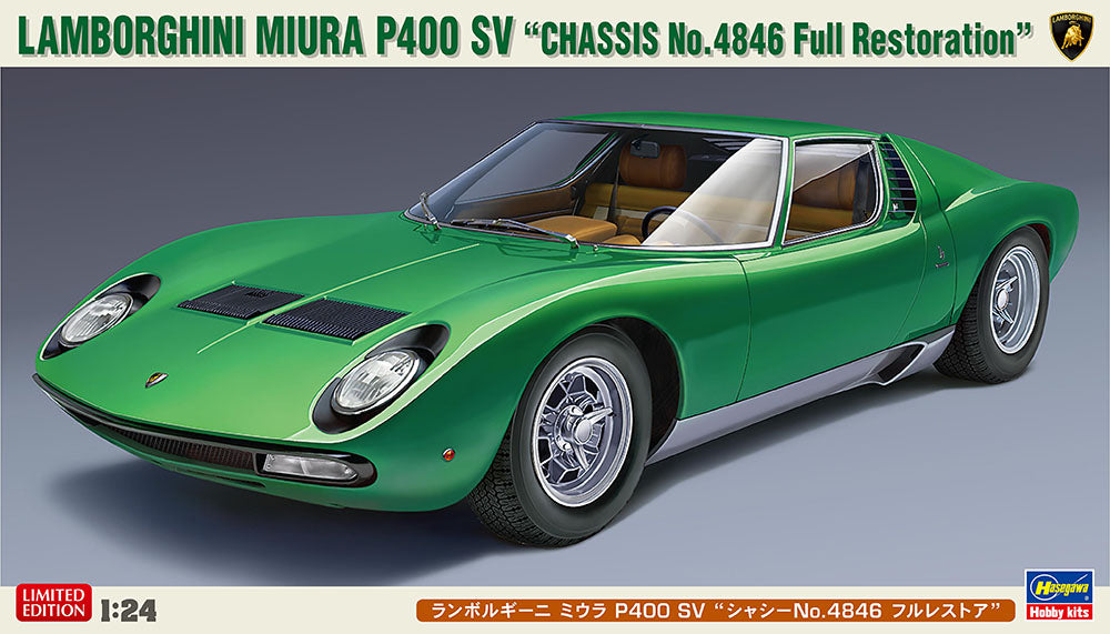 Hasegawa 1/24  LAMBORGHINI MIURA P400 SV "CHASSIS No.4846 Full Restoration"(4967834206526)