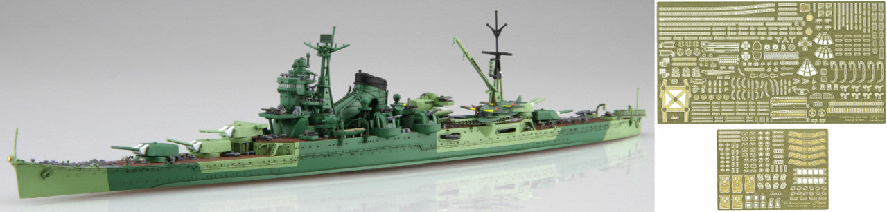 Fujimi 1/700 IJN Heavy Cruiser Ibuki Special Version (with Photo-Etched Parts)