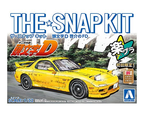 Aoshima 1/32 SNAP KIT #CM2 Initial-D Keisuke's FD