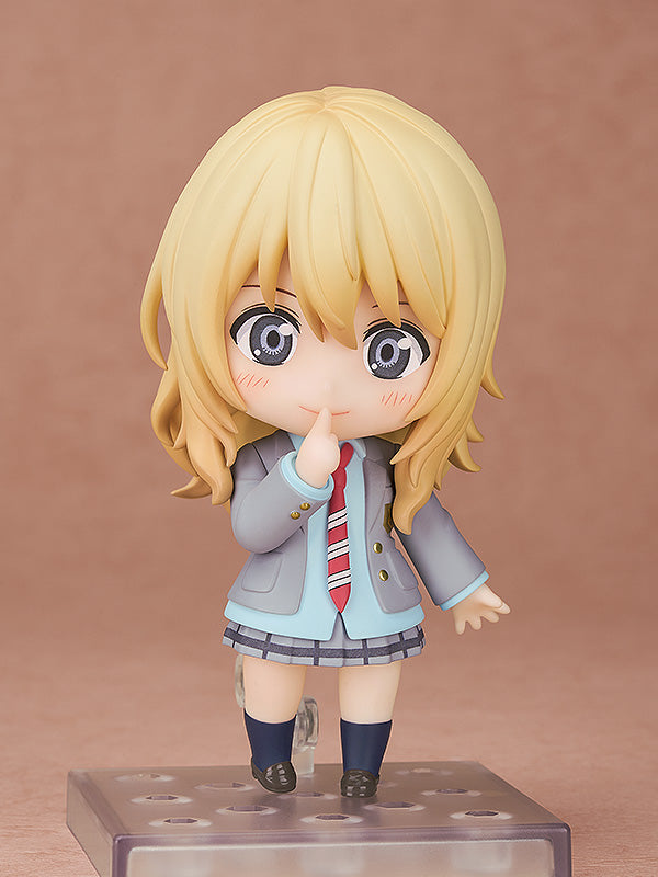 Good Smile Company Nendoroid Kaori Miyazono