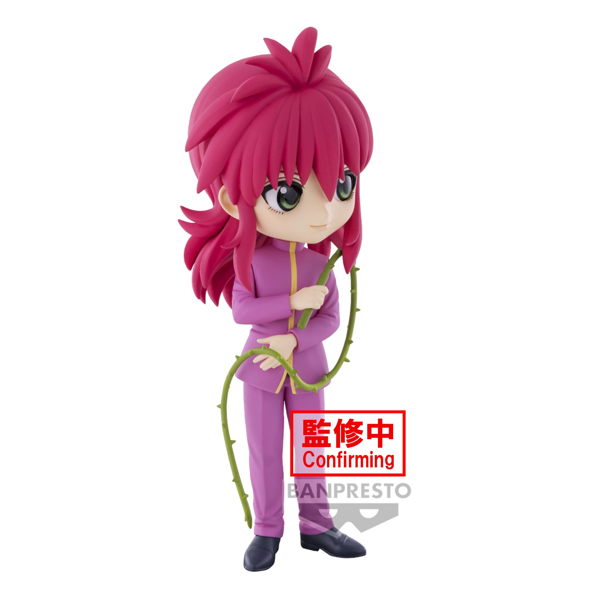 Bandai Spirits X Banpresto Qposket Kurama "Yu Yu Hakusho"