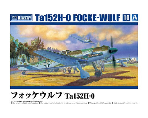 Aoshima 1/72 Ta152H-0 Focke-Wulf