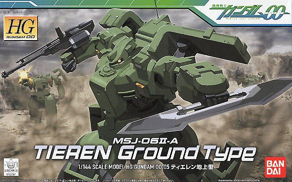 BANDAI Hobby HG 1/144 #05 Tieren Ground Type