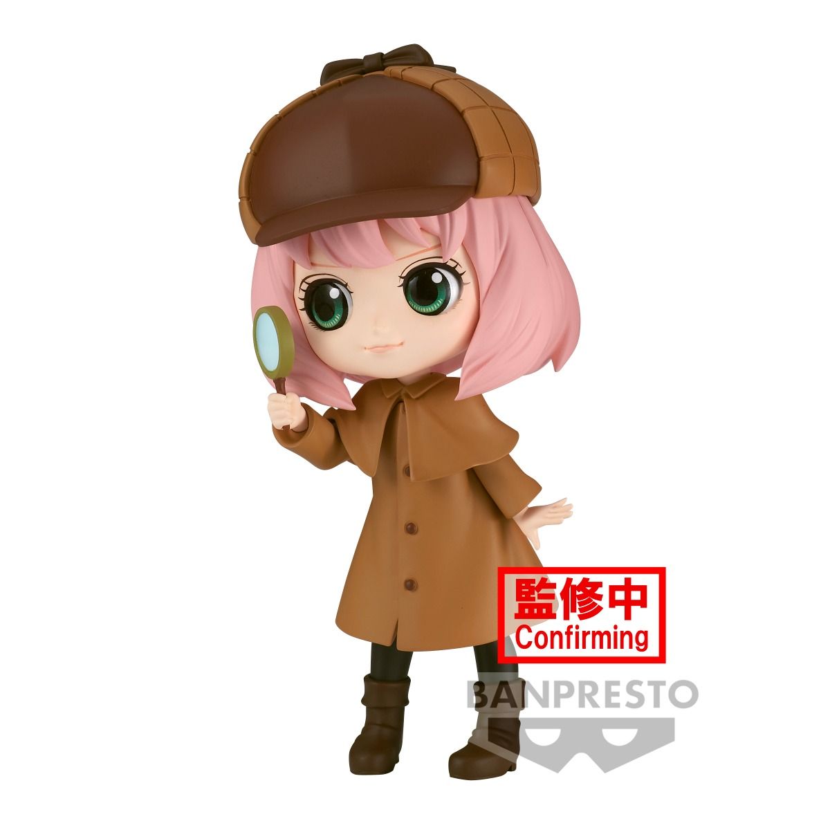 Bandai Spirits X Banpresto Qposket Anya Forger ~Research~ (ver. A) "Spy x Family"