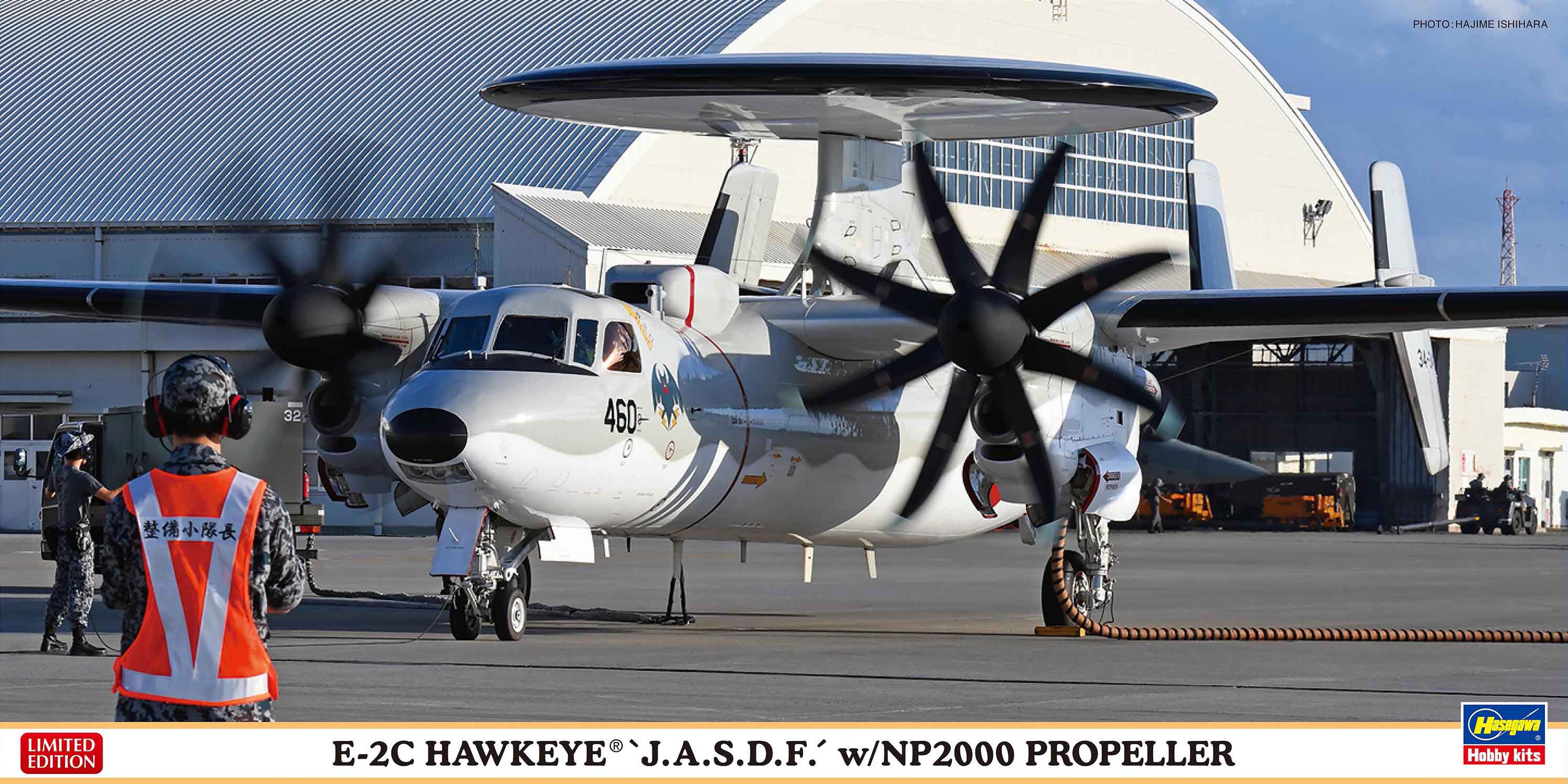 Hasegawa 1/72  E-2C HAWKEYE "J.A.S.D.F." w/NP2000 PROPELLER