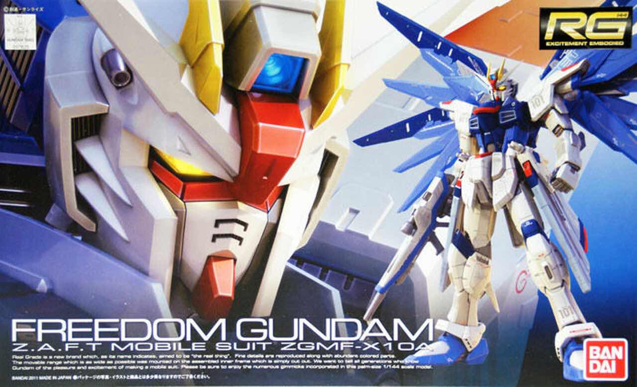 BANDAI Hobby RG 1/144 #05 Freedom Gundam