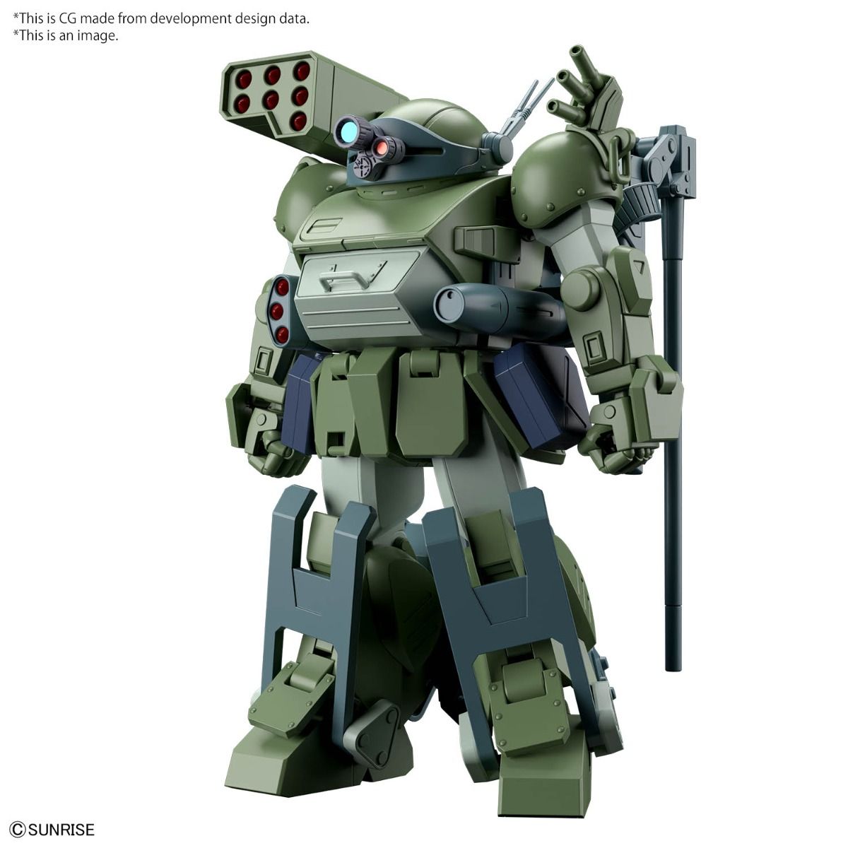 BANDAI Hobby HG BURGLARYDOG