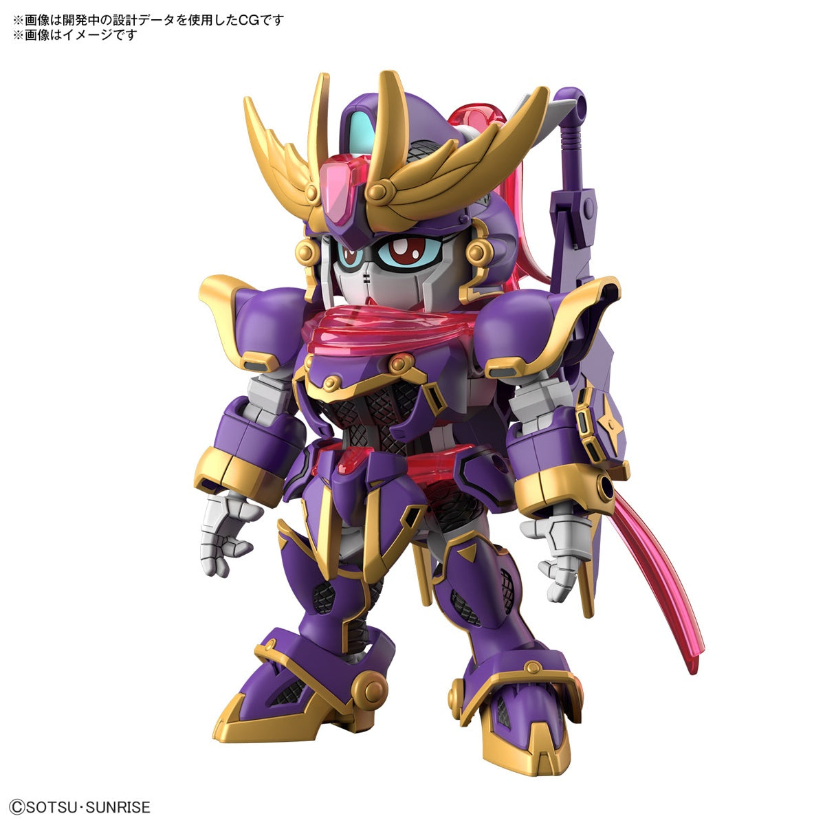 BANDAI Hobby SD GUNDAM CROSS SILHOUETTE F-KUNOICHI KAI