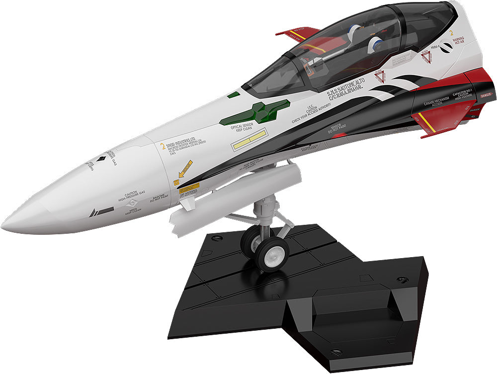 Good Smile Company Macross Frontier The Movie: The Wings of Goodbye Series Plamax MF-53: Minimum Factory Fighter Nose Collection YF-29 Durandal Valkyrie (Alto Saotome's Fighter) 1/20 Model Kit